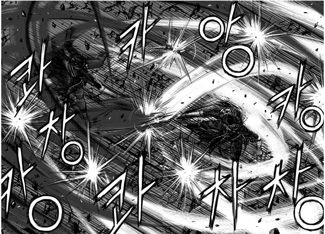 Ruler of the Land Chapter 352 page 8 - Chapter 352