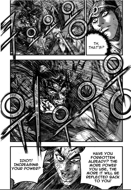 Ruler of the Land Chapter 353 page 10 - Chapter 353