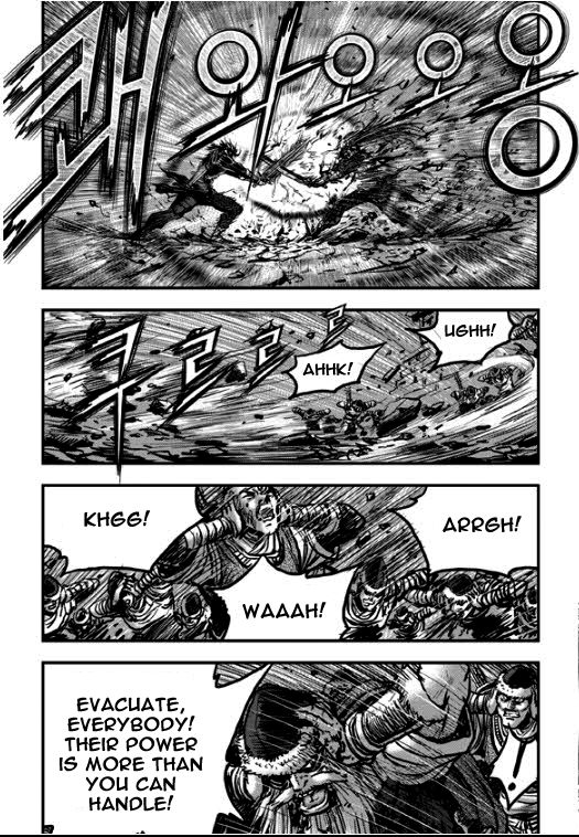 Ruler of the Land Chapter 353 page 12 - Chapter 353