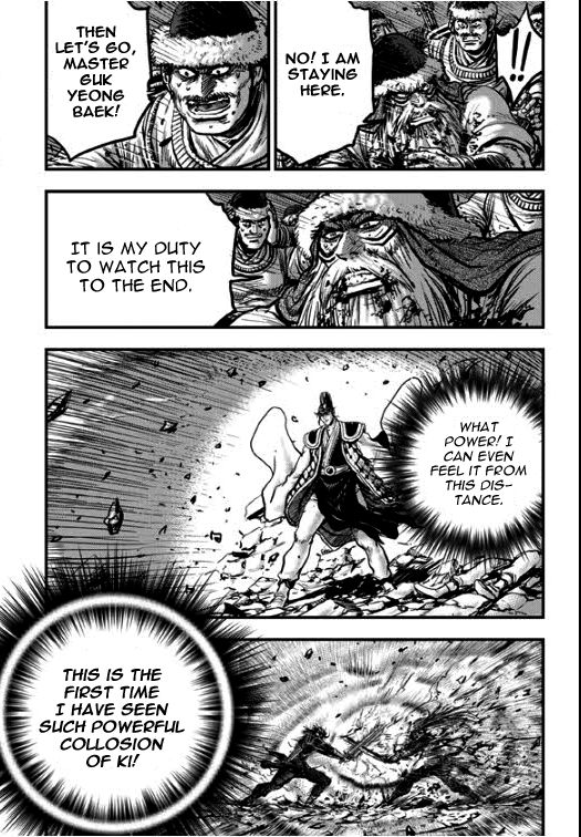 Ruler of the Land Chapter 353 page 13 - Chapter 353