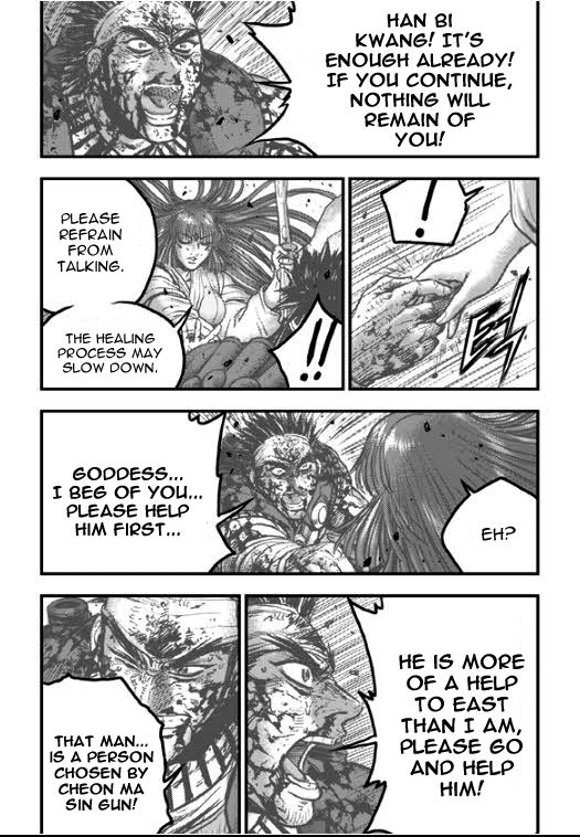Ruler of the Land Chapter 353 page 14 - Chapter 353