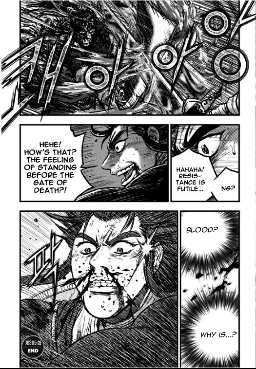 Ruler of the Land Chapter 353 page 18 - Chapter 353