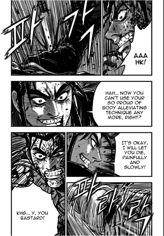 Ruler of the Land Chapter 353 page 3 - Chapter 353