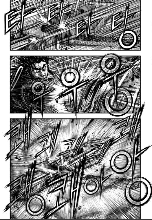 Ruler of the Land Chapter 353 page 4 - Chapter 353