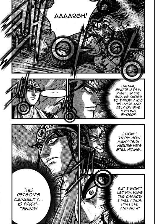 Ruler of the Land Chapter 353 page 5 - Chapter 353