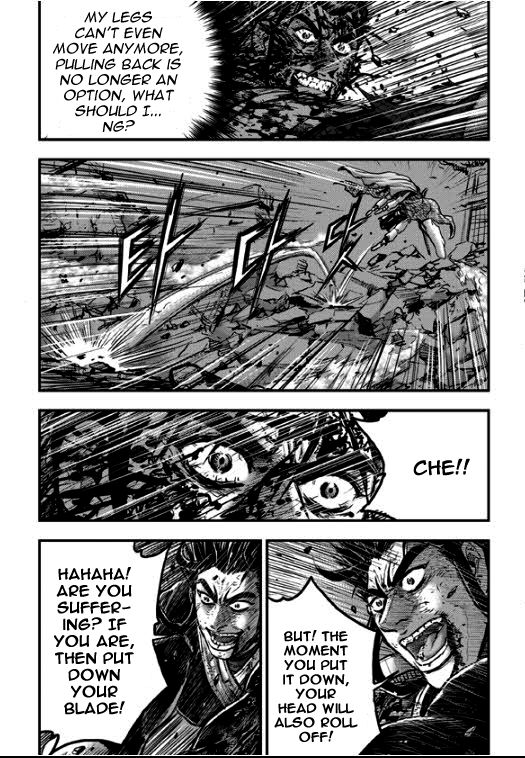 Ruler of the Land Chapter 353 page 8 - Chapter 353