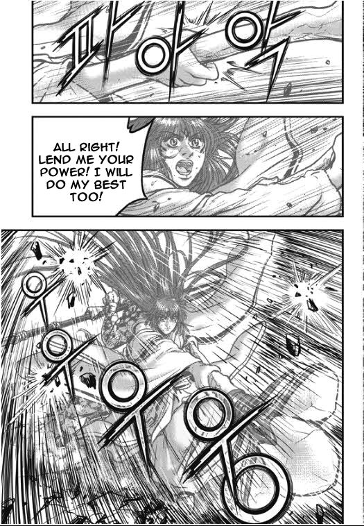 Ruler of the Land Chapter 354 page 10 - Chapter 354