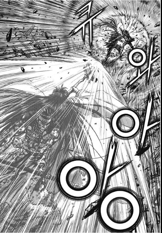 Ruler of the Land Chapter 354 page 11 - Chapter 354