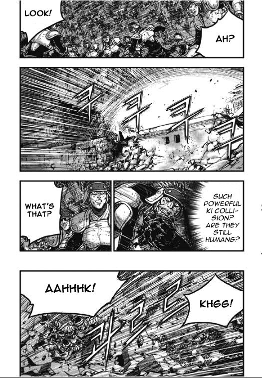 Ruler of the Land Chapter 354 page 13 - Chapter 354