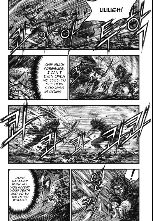 Ruler of the Land Chapter 354 page 14 - Chapter 354