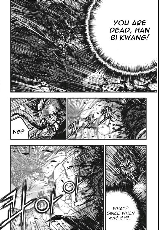 Ruler of the Land Chapter 354 page 16 - Chapter 354