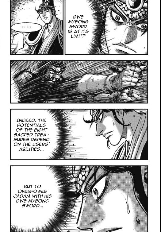 Ruler of the Land Chapter 354 page 3 - Chapter 354