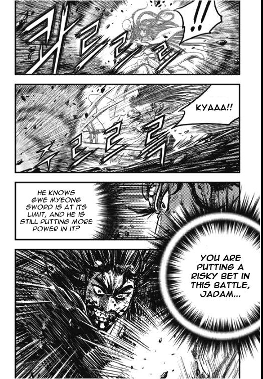 Ruler of the Land Chapter 354 page 7 - Chapter 354