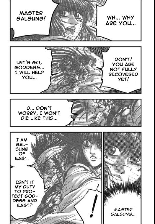 Ruler of the Land Chapter 354 page 9 - Chapter 354