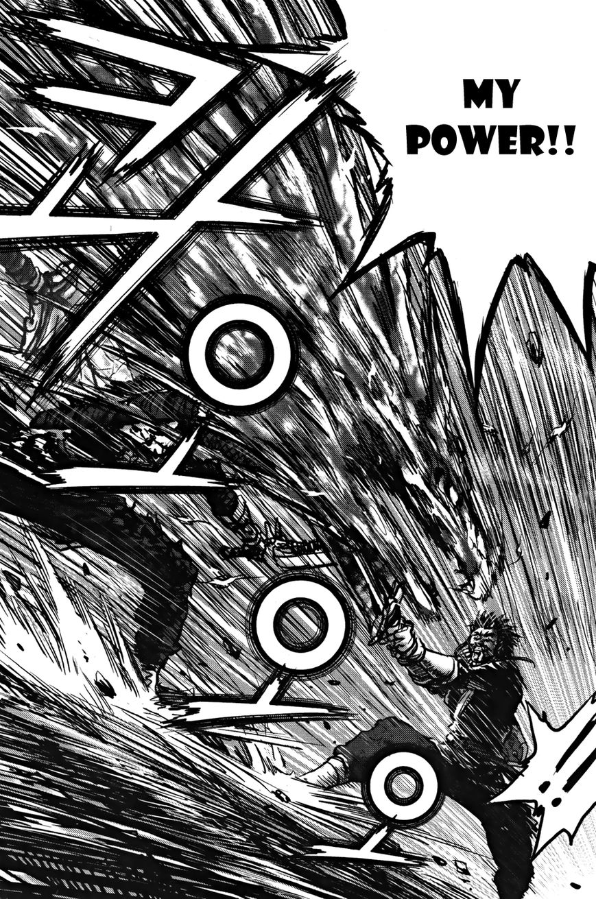 Ruler of the Land Chapter 355 page 15 - Chapter 355