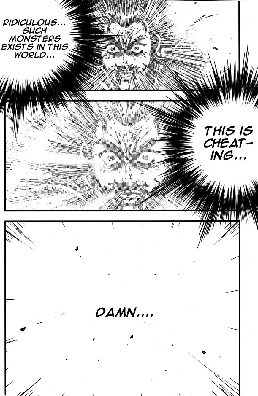 Ruler of the Land Chapter 355 page 17 - Chapter 355