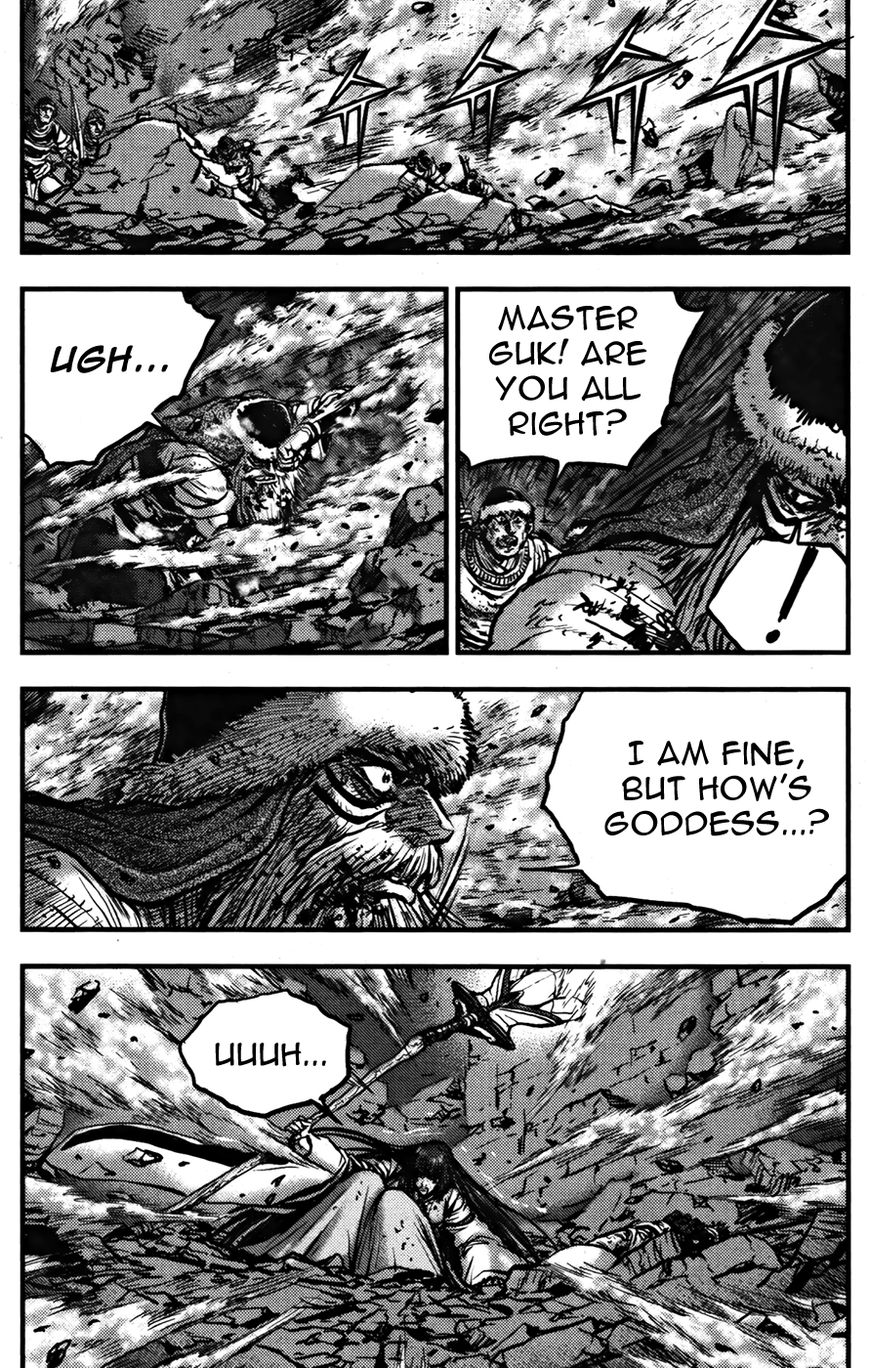 Ruler of the Land Chapter 355 page 20 - Chapter 355