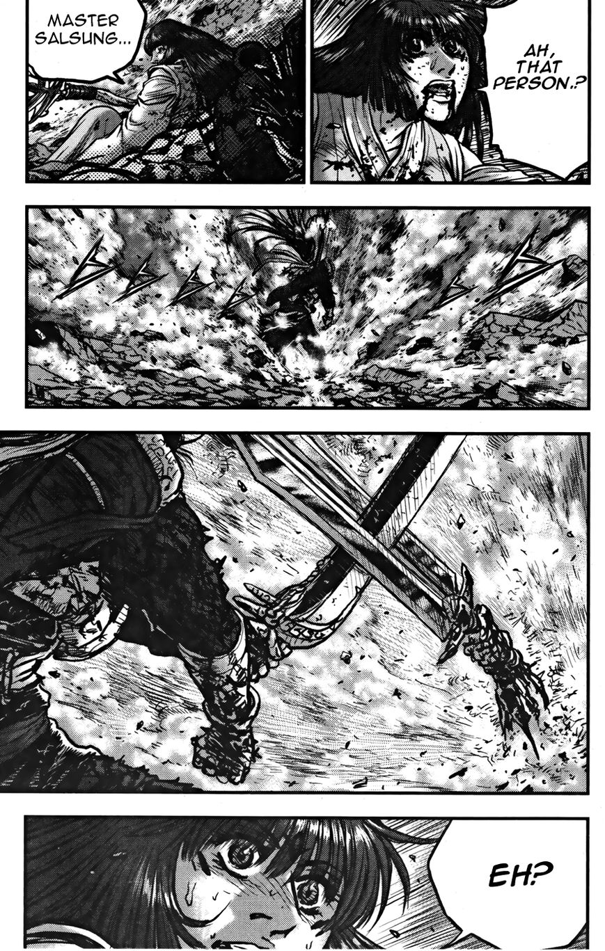 Ruler of the Land Chapter 355 page 21 - Chapter 355