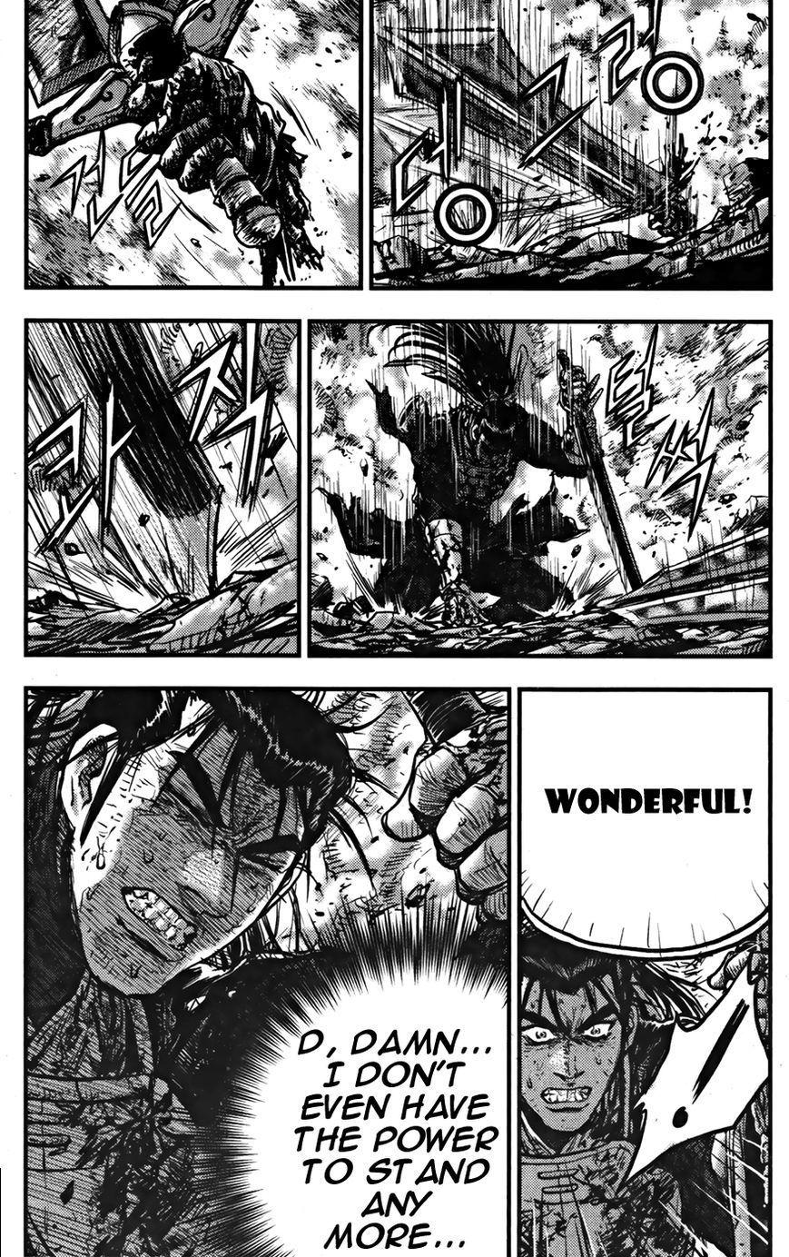 Ruler of the Land Chapter 355 page 22 - Chapter 355