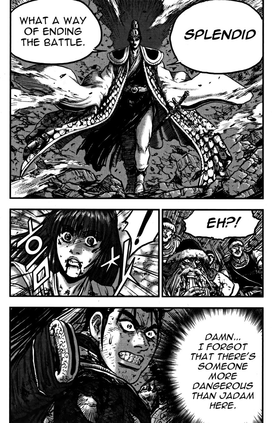 Ruler of the Land Chapter 355 page 23 - Chapter 355