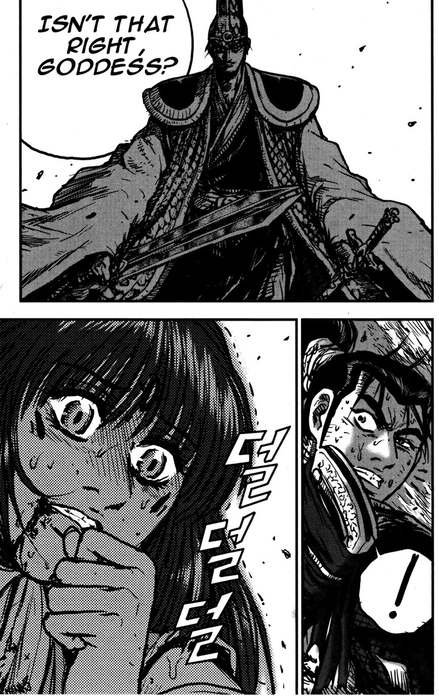 Ruler of the Land Chapter 355 page 27 - Chapter 355