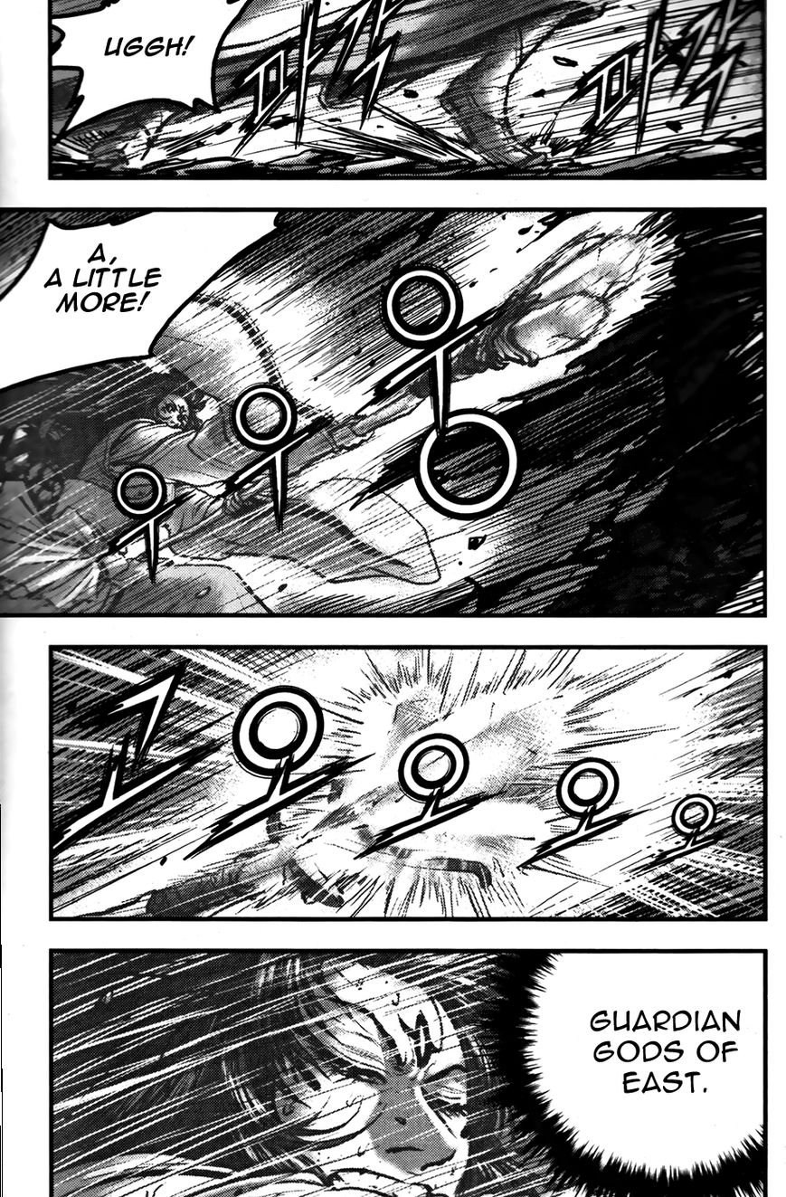 Ruler of the Land Chapter 355 page 5 - Chapter 355