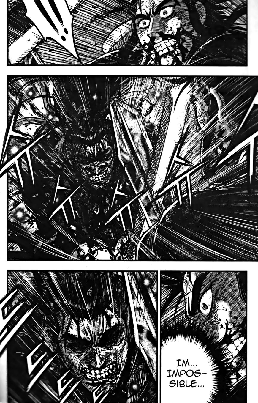 Ruler of the Land Chapter 355 page 9 - Chapter 355