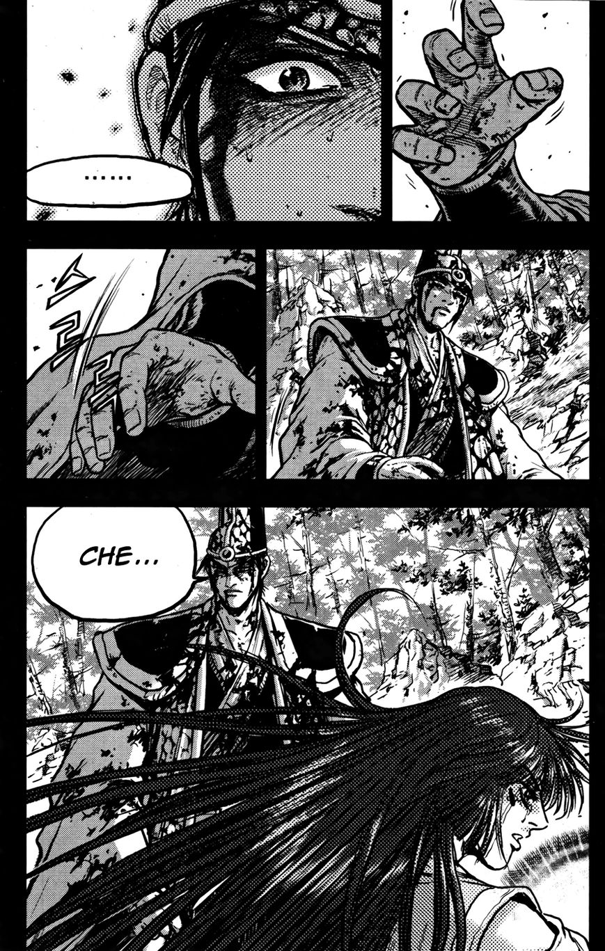 Ruler of the Land Chapter 356 page 11 - Chapter 356
