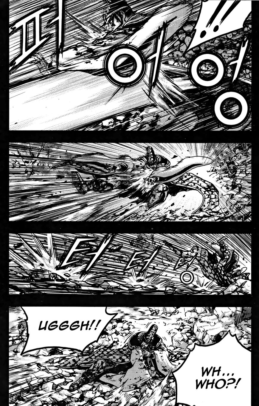 Ruler of the Land Chapter 356 page 13 - Chapter 356