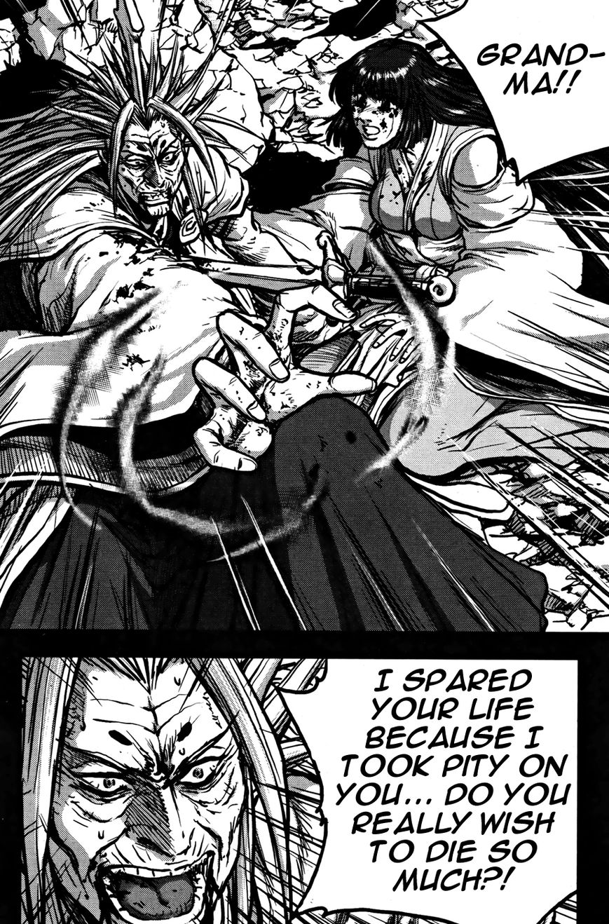 Ruler of the Land Chapter 356 page 14 - Chapter 356