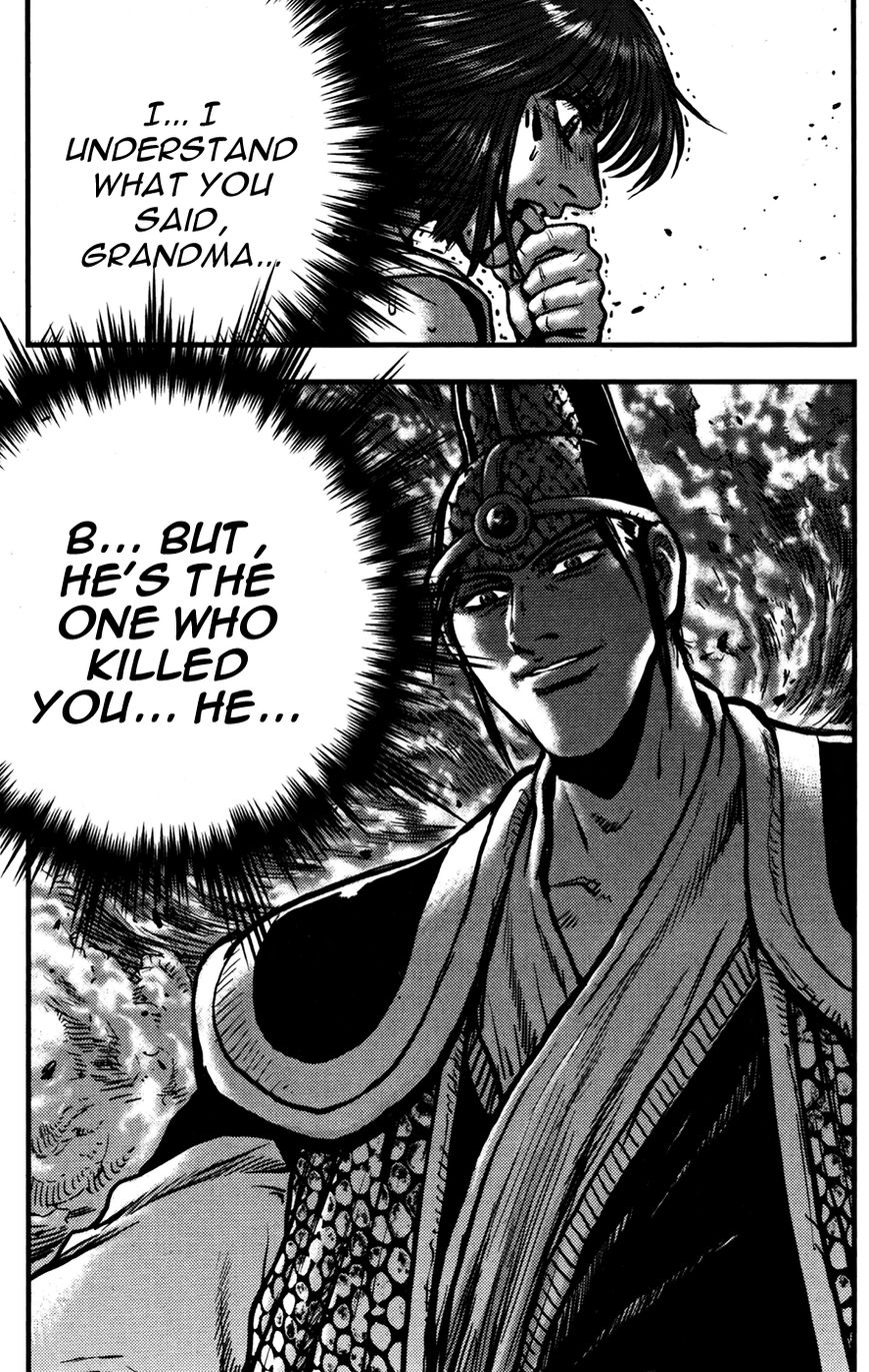 Ruler of the Land Chapter 356 page 18 - Chapter 356