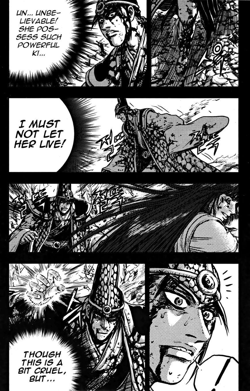 Ruler of the Land Chapter 356 page 9 - Chapter 356