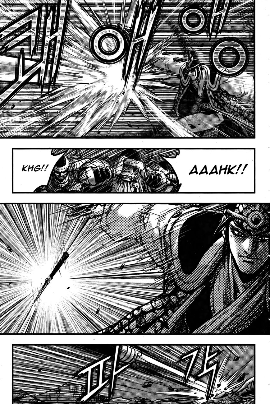 Ruler of the Land Chapter 357 page 11 - Chapter 357
