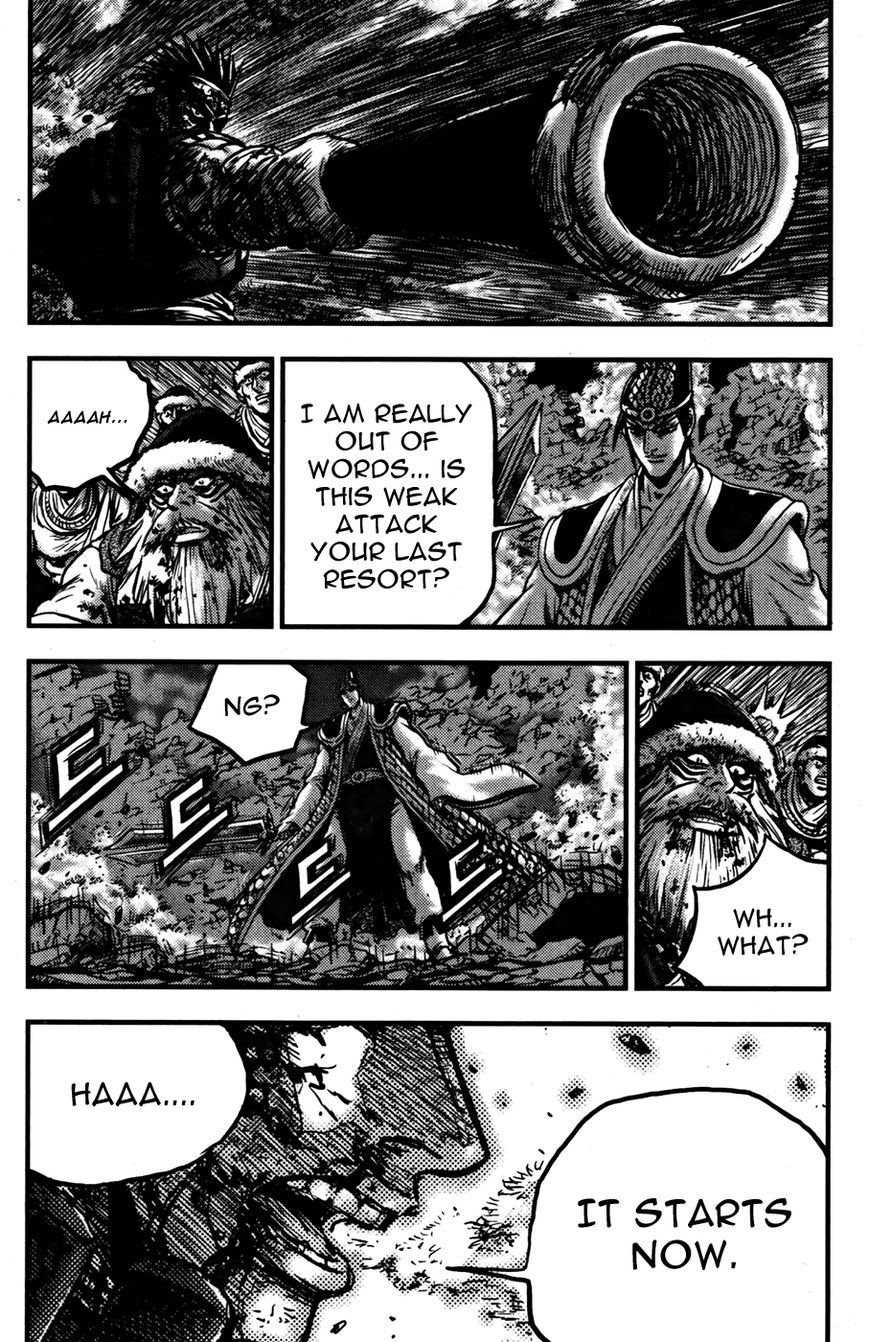 Ruler of the Land Chapter 357 page 12 - Chapter 357