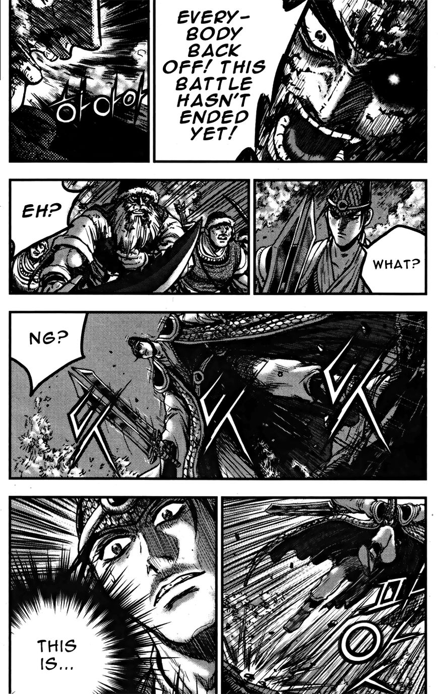 Ruler of the Land Chapter 357 page 18 - Chapter 357