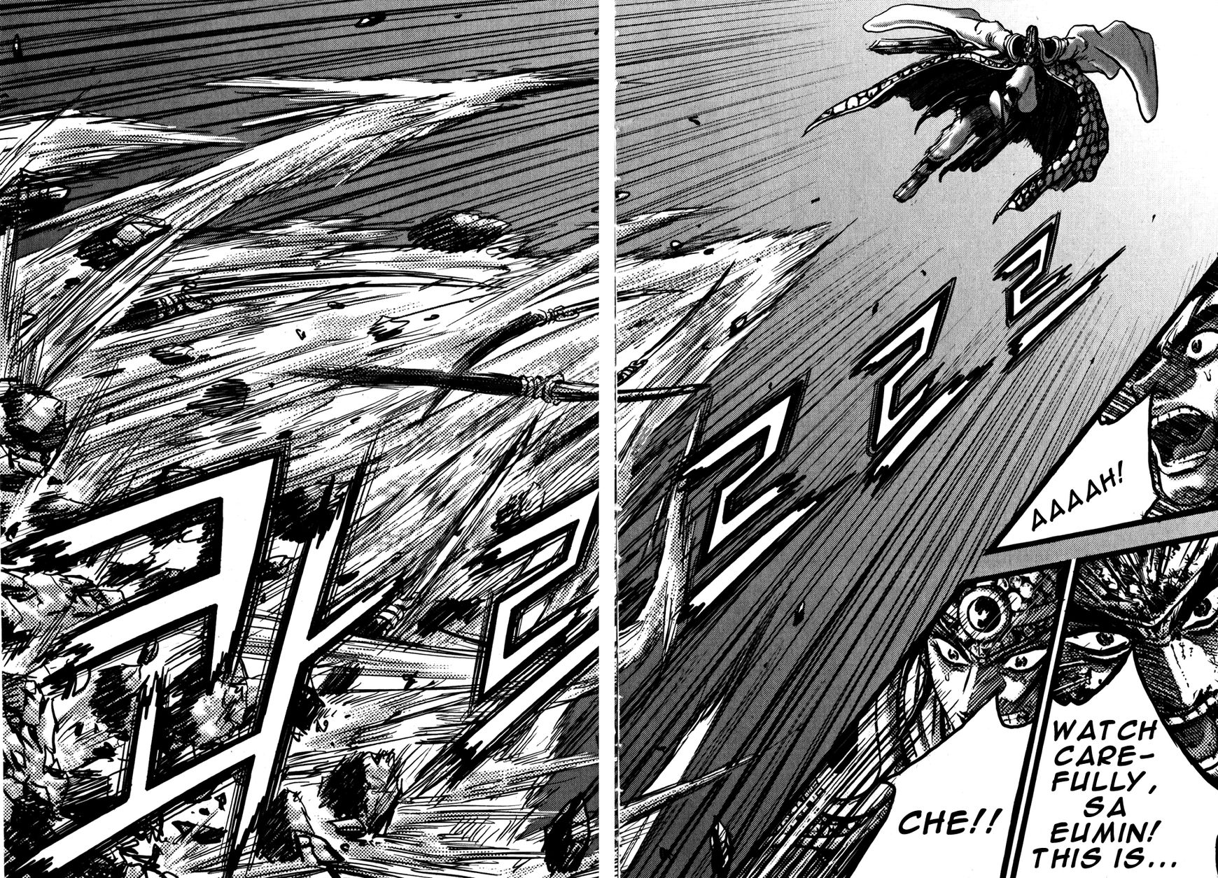 Ruler of the Land Chapter 357 page 19 - Chapter 357
