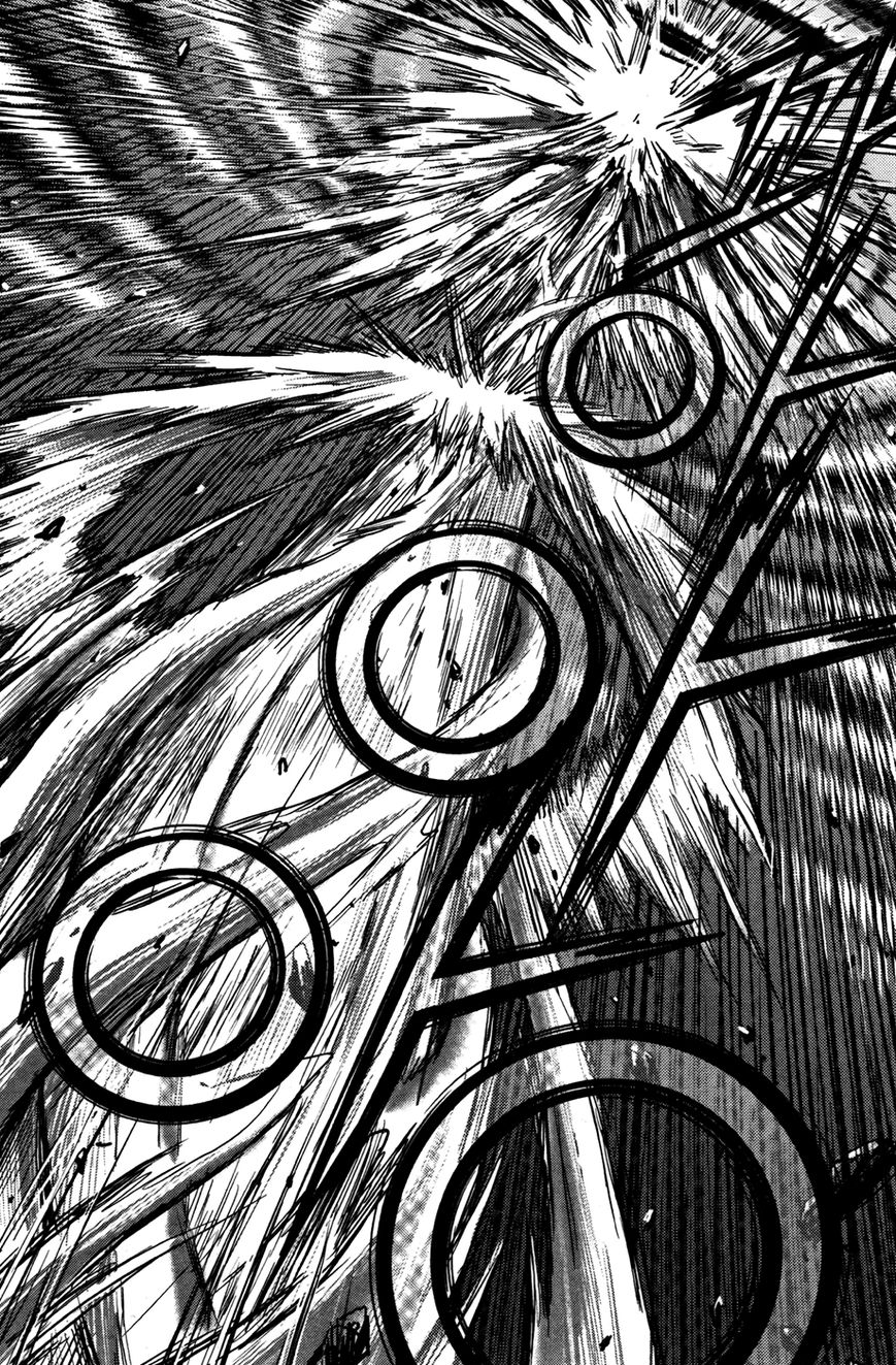 Ruler of the Land Chapter 357 page 22 - Chapter 357