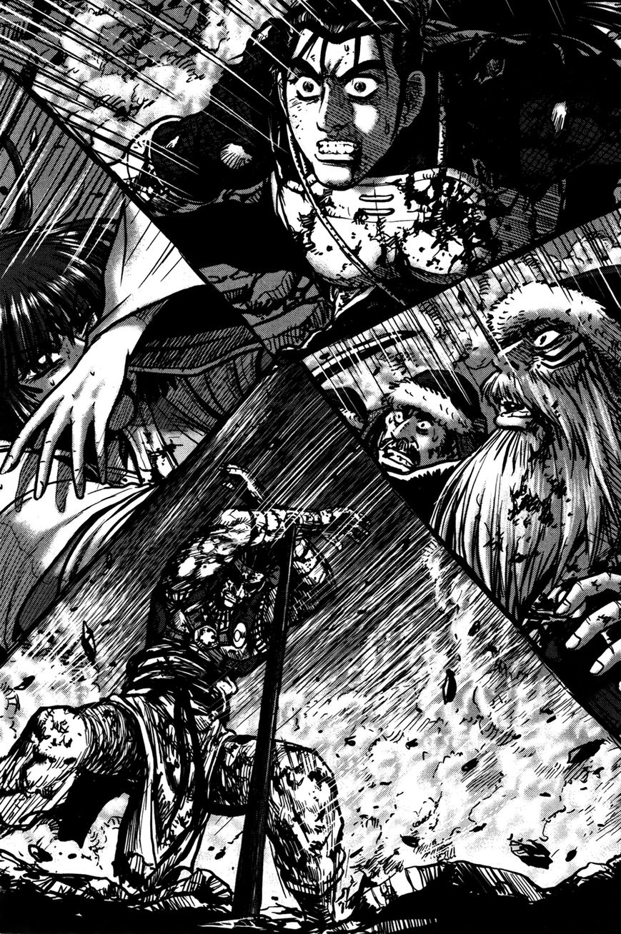 Ruler of the Land Chapter 357 page 23 - Chapter 357