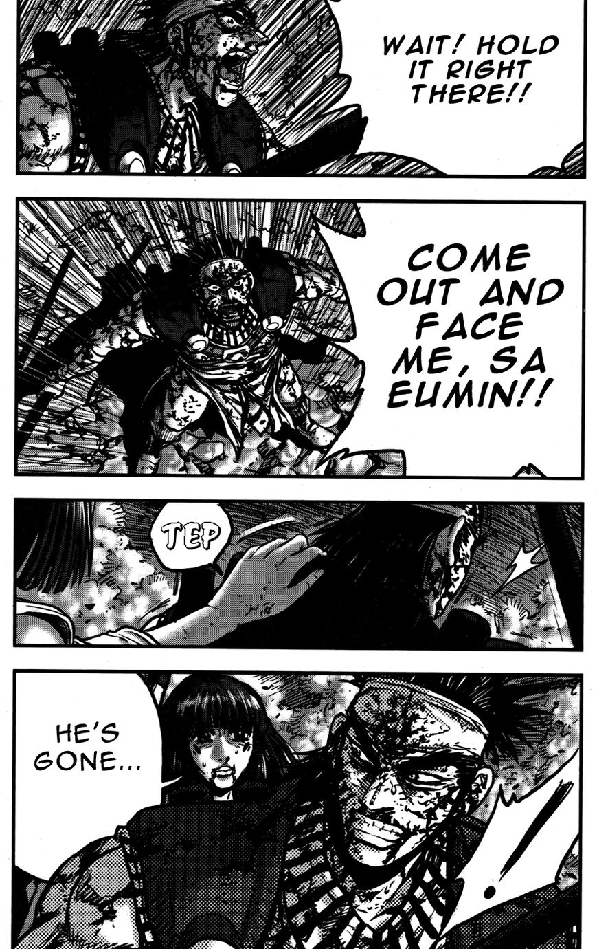 Ruler of the Land Chapter 357 page 27 - Chapter 357