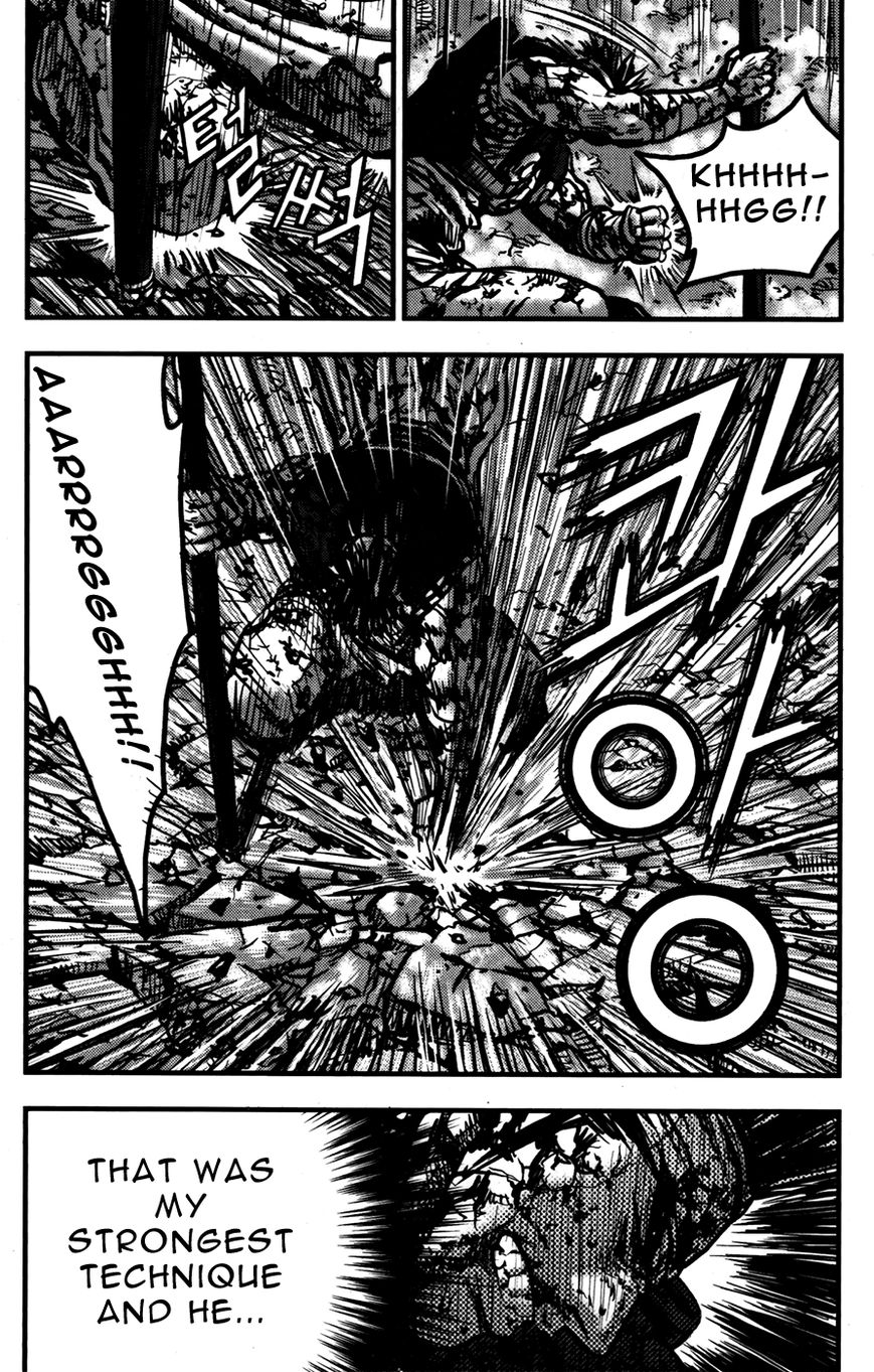 Ruler of the Land Chapter 357 page 28 - Chapter 357