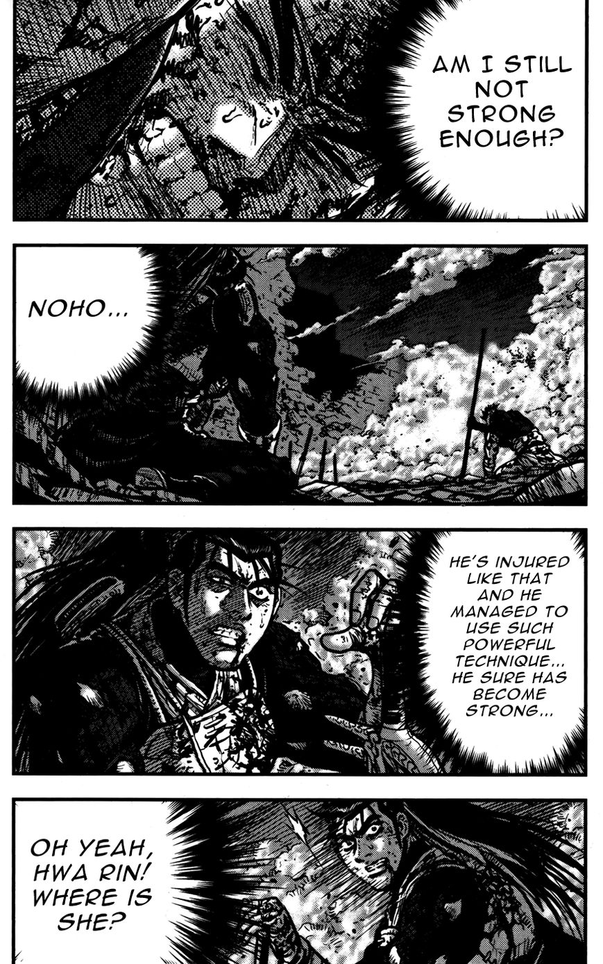 Ruler of the Land Chapter 357 page 29 - Chapter 357