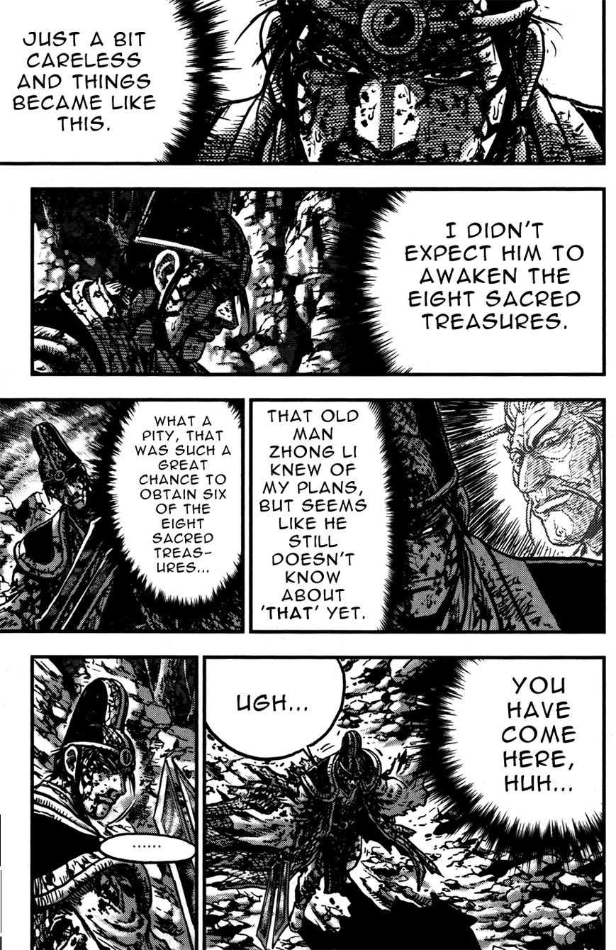 Ruler of the Land Chapter 357 page 32 - Chapter 357