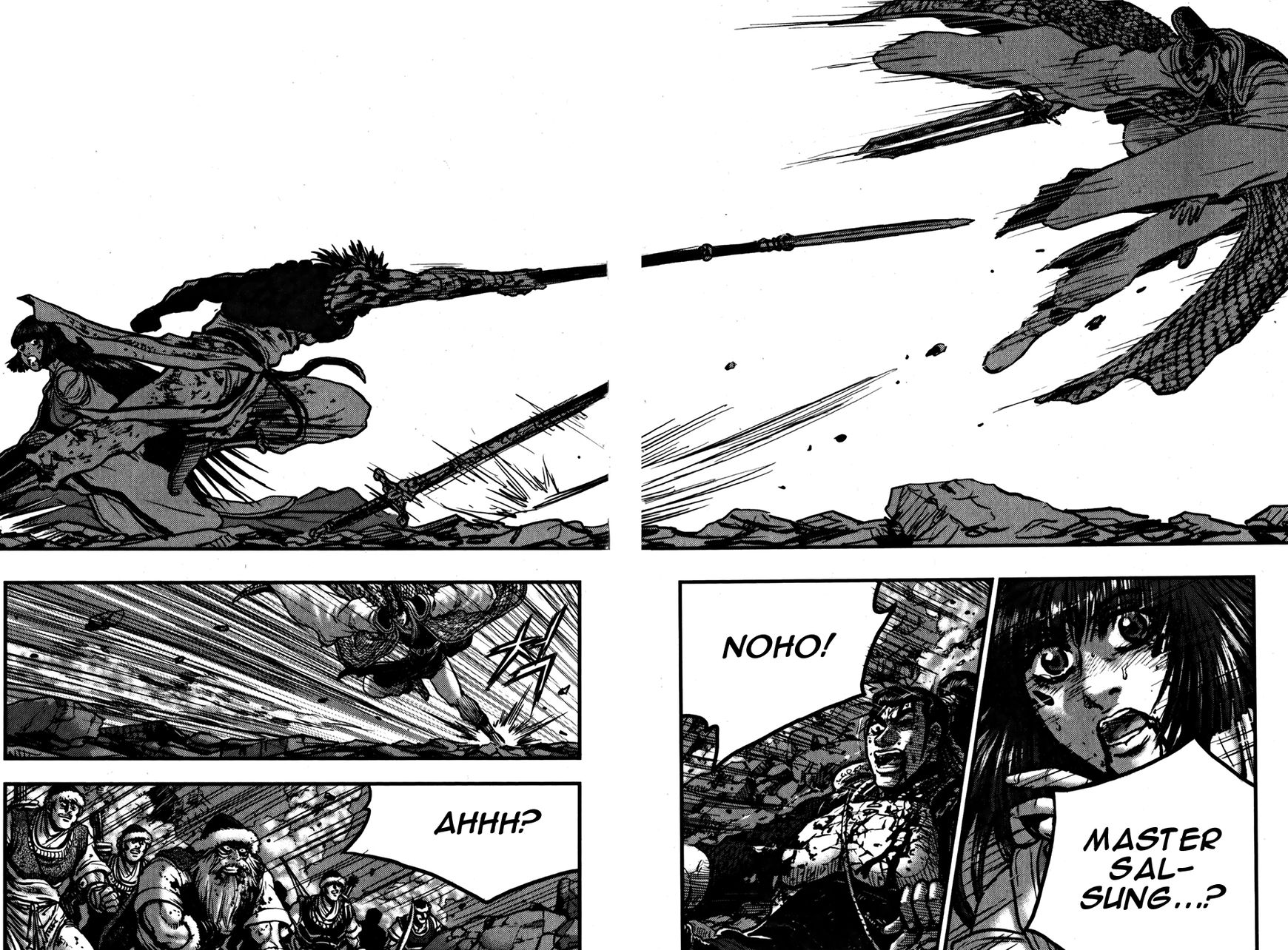 Ruler of the Land Chapter 357 page 4 - Chapter 357