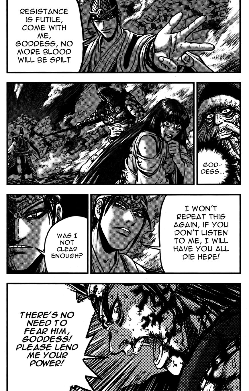 Ruler of the Land Chapter 357 page 7 - Chapter 357