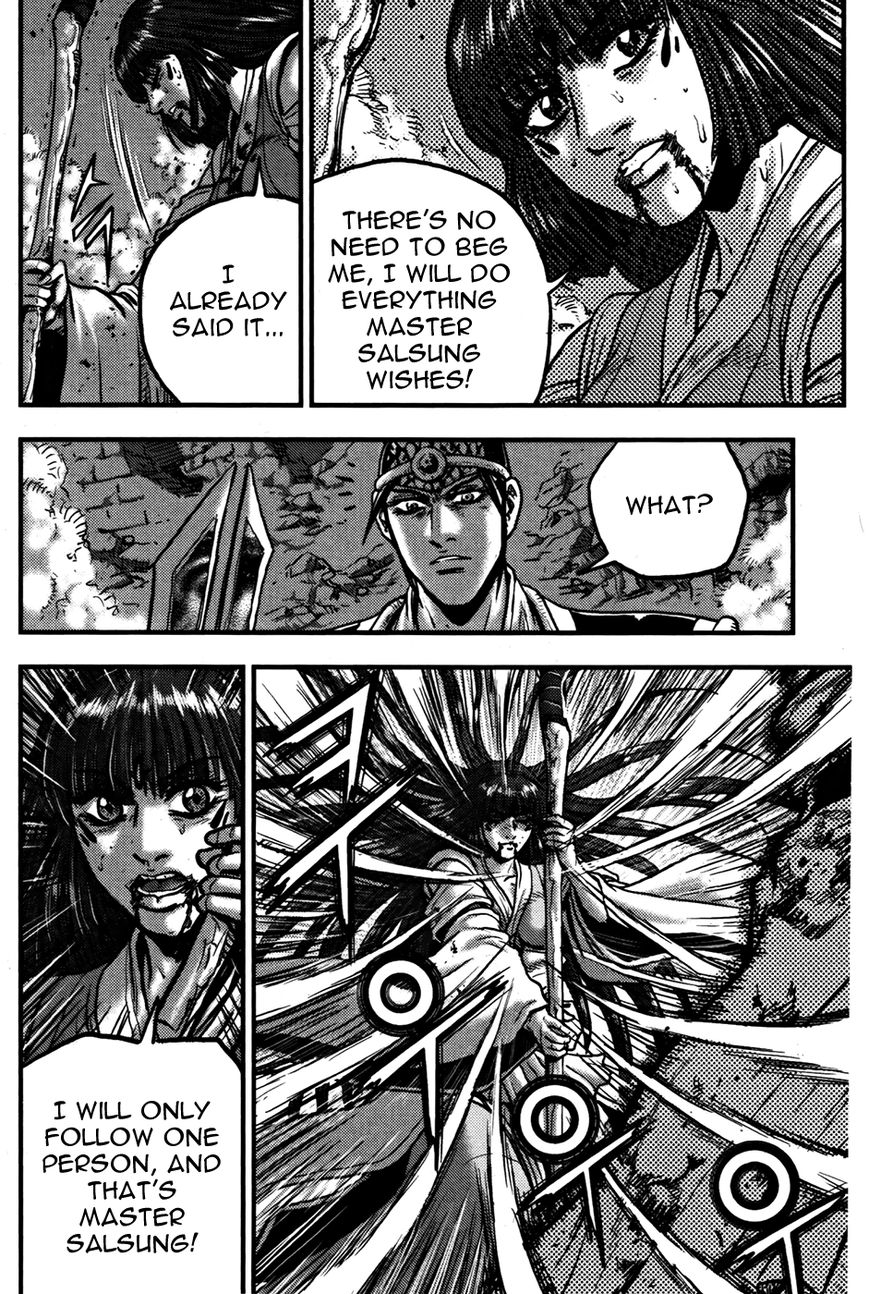 Ruler of the Land Chapter 357 page 8 - Chapter 357