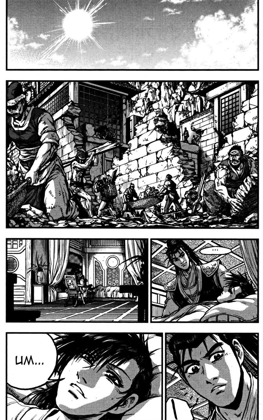 Ruler of the Land Chapter 358 page 1 - Chapter 358