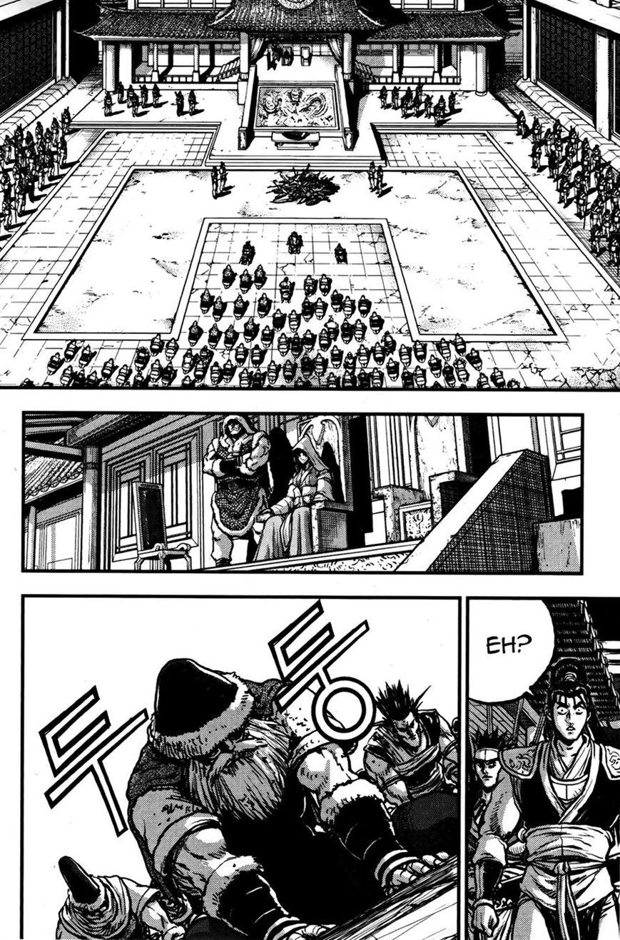 Ruler of the Land Chapter 358 page 10 - Chapter 358
