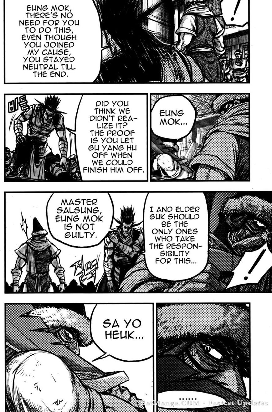 Ruler of the Land Chapter 358 page 16 - Chapter 358