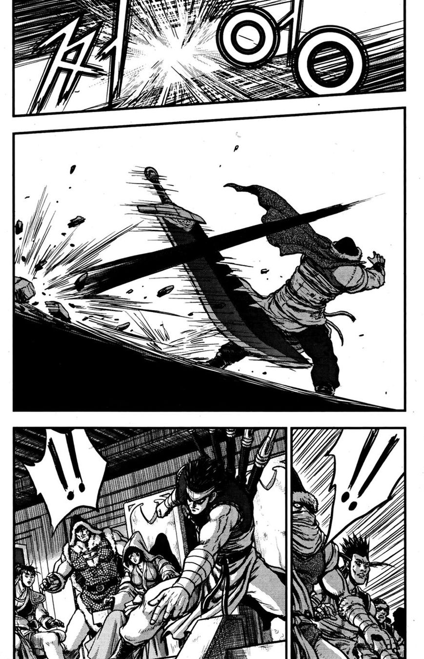 Ruler of the Land Chapter 358 page 18 - Chapter 358