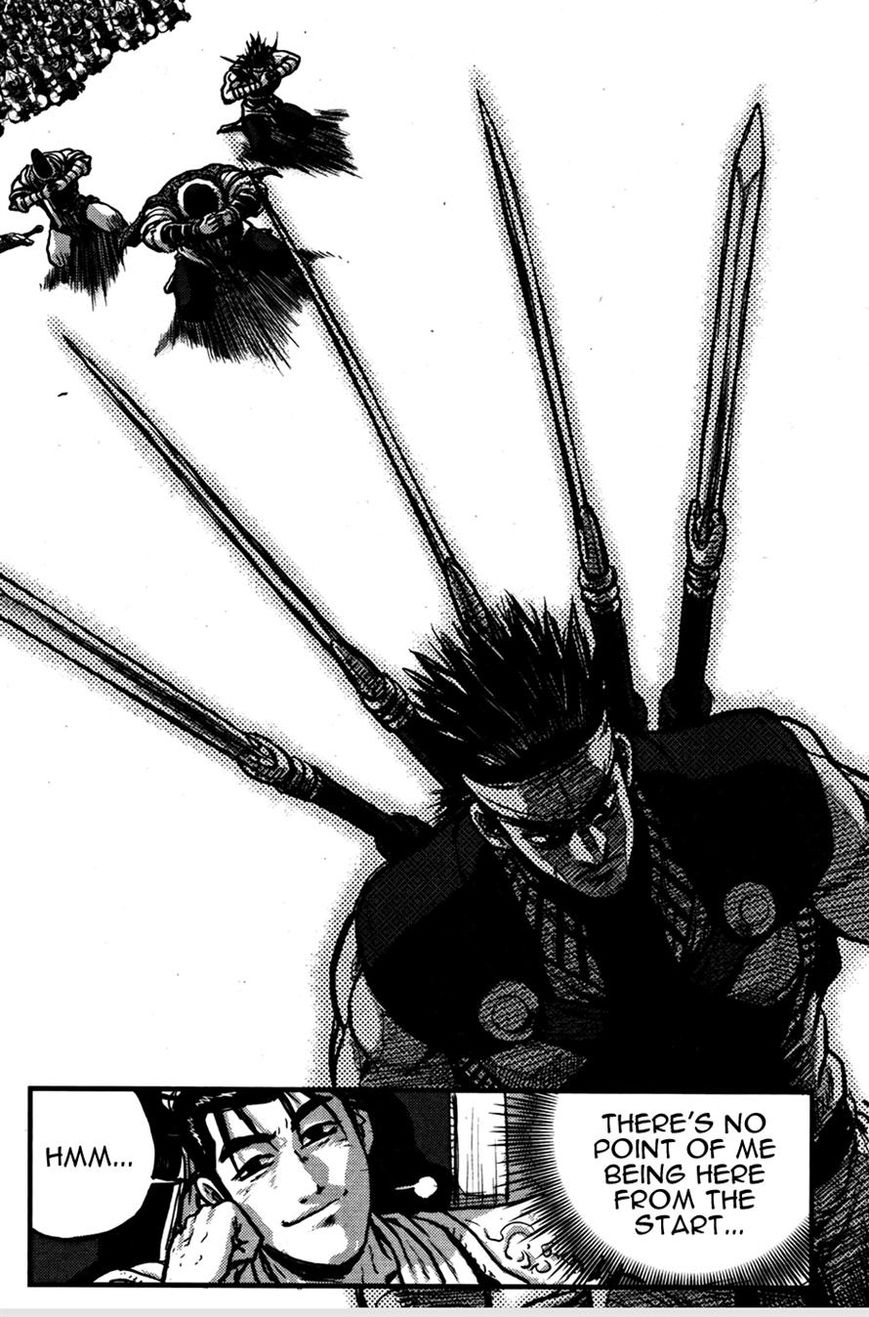 Ruler of the Land Chapter 358 page 24 - Chapter 358